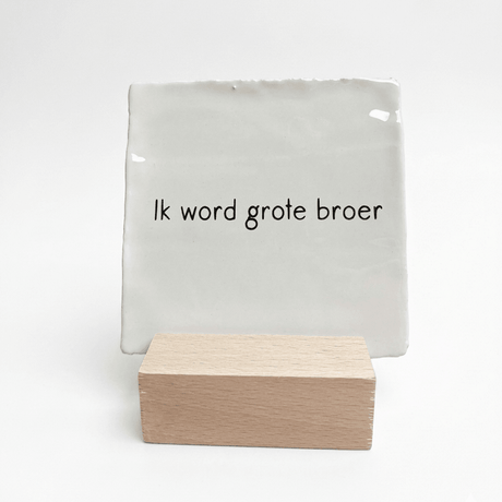 tegel ik word grote broer